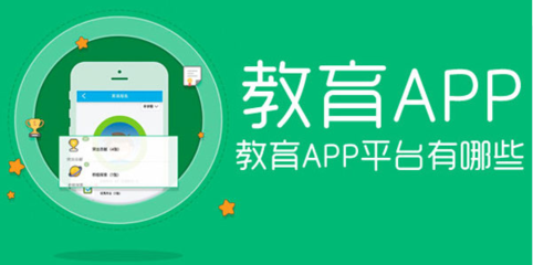 2024教育軟件精選 計算機(jī)學(xué)習(xí)必備工具排行榜與下載推薦